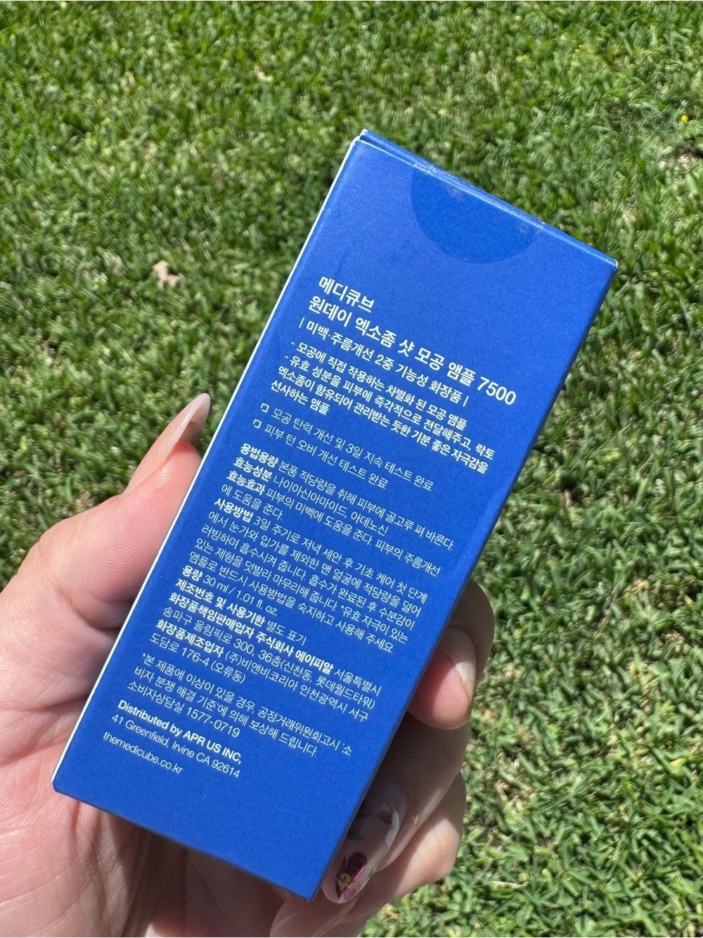 MEDICUBE One Day Exosome Shot 7500 Pore Serum 30ml K-Beauty New Sealed